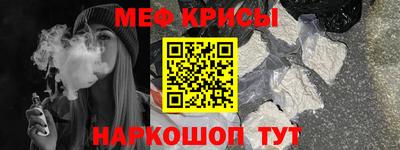 MDMA Premium VHQ Рузаевка