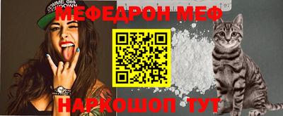 MDMA Premium VHQ Рузаевка