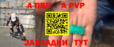 MDMA Premium VHQ Рузаевка