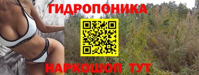 мяу мяу кристалл Рязань
