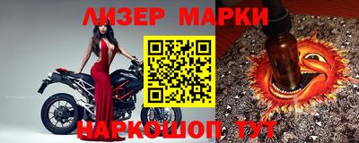 мяу мяу кристалл Рязань