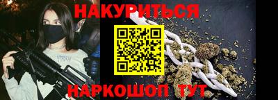 MDMA Premium VHQ Рузаевка