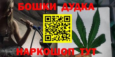 MDMA Premium VHQ Рузаевка