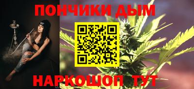 MDMA Premium VHQ Рузаевка