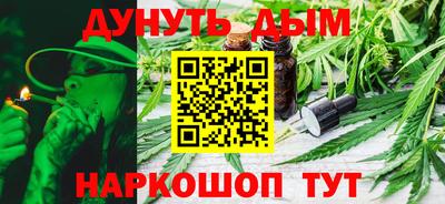MDMA Premium VHQ Рузаевка