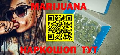MDMA Premium VHQ Рузаевка
