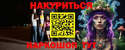 MDMA Premium VHQ Рузаевка