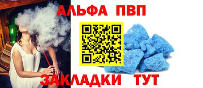 MDMA Premium VHQ Рузаевка