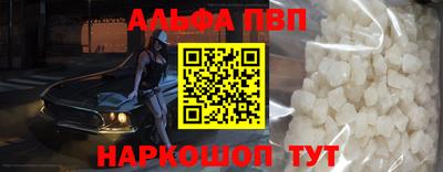 MDMA Premium VHQ Рузаевка