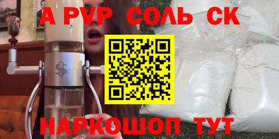 MDMA Premium VHQ Рузаевка