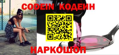 MDMA Premium VHQ Рузаевка