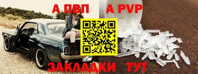 MDMA Premium VHQ Рузаевка