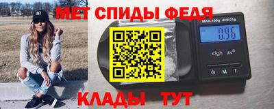 MDMA Premium VHQ Рузаевка