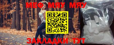 MDMA Premium VHQ Рузаевка